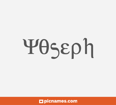 Yoseph