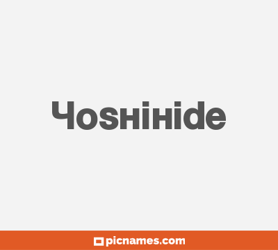 Yoshihide