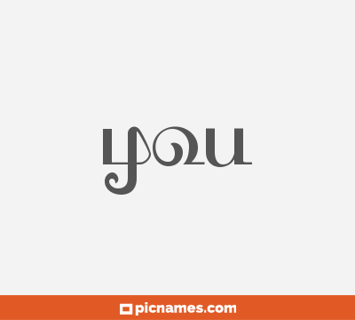 You