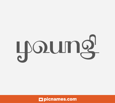 Young