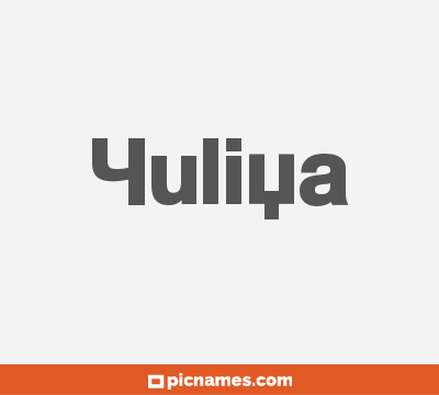 Yuliy