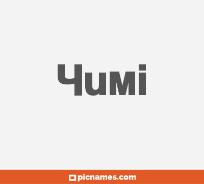 Yumi