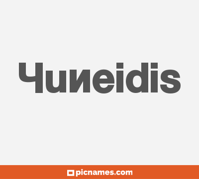 Yuneidis