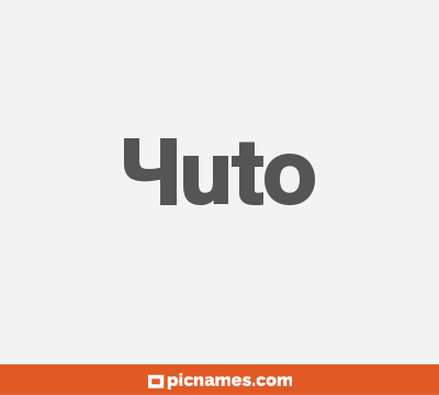 Yuto