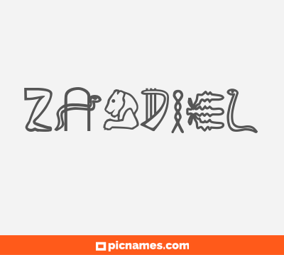 Zabdiel