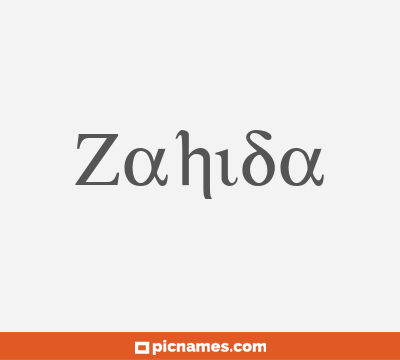 Zahida