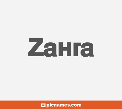 Zahra