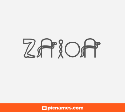 Zaioa
