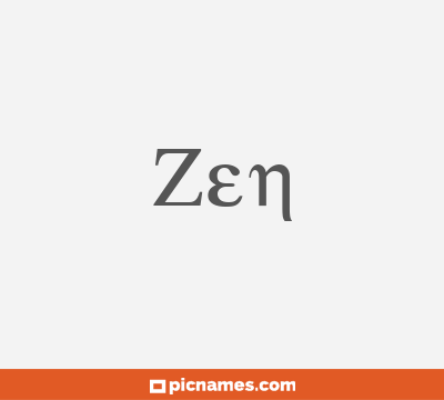 Zen