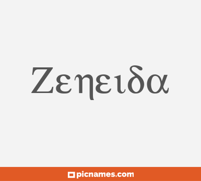 Zeneida