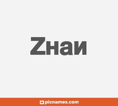 Zhan