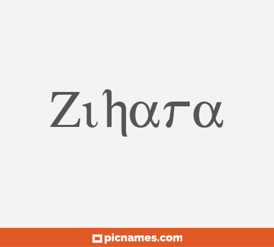 Zihara