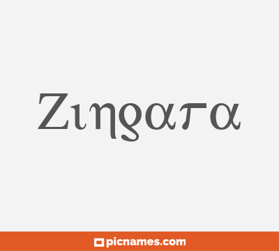 Zingara