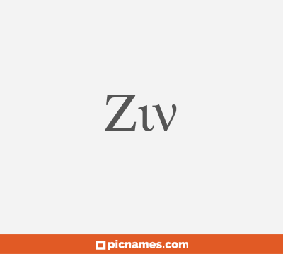 Ziv