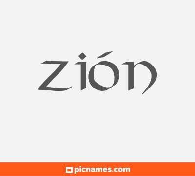 Zión