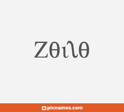 Zoilo