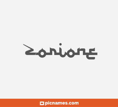 Zorione