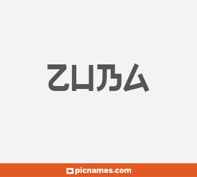 Zuba