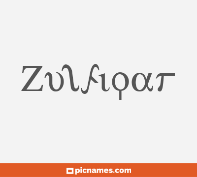 Zulfiqar