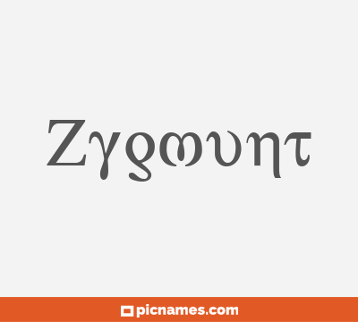 Zygmunt