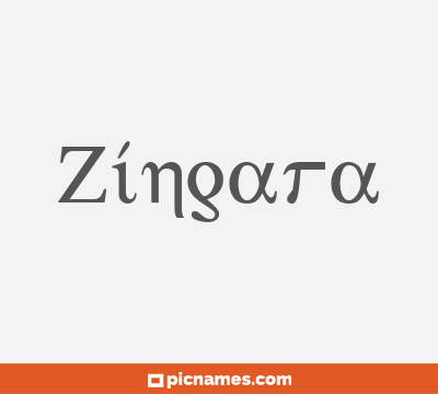 Zíngara
