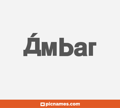Ámbar