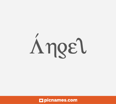Ãngel
