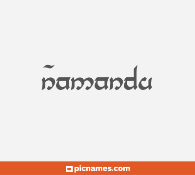 Ñamandu