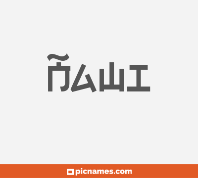 Ñawi